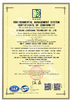Trung Quốc SICHUAN JINZHUANG TECHNOLOGY CO., LTD Chứng chỉ