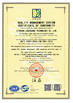 Trung Quốc SICHUAN JINZHUANG TECHNOLOGY CO., LTD Chứng chỉ